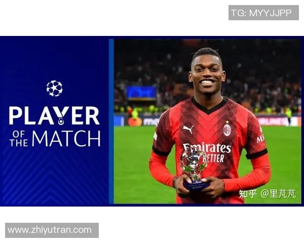 欧冠激战：巴黎圣日耳曼大胜AC米兰逆转全场气氛热烈